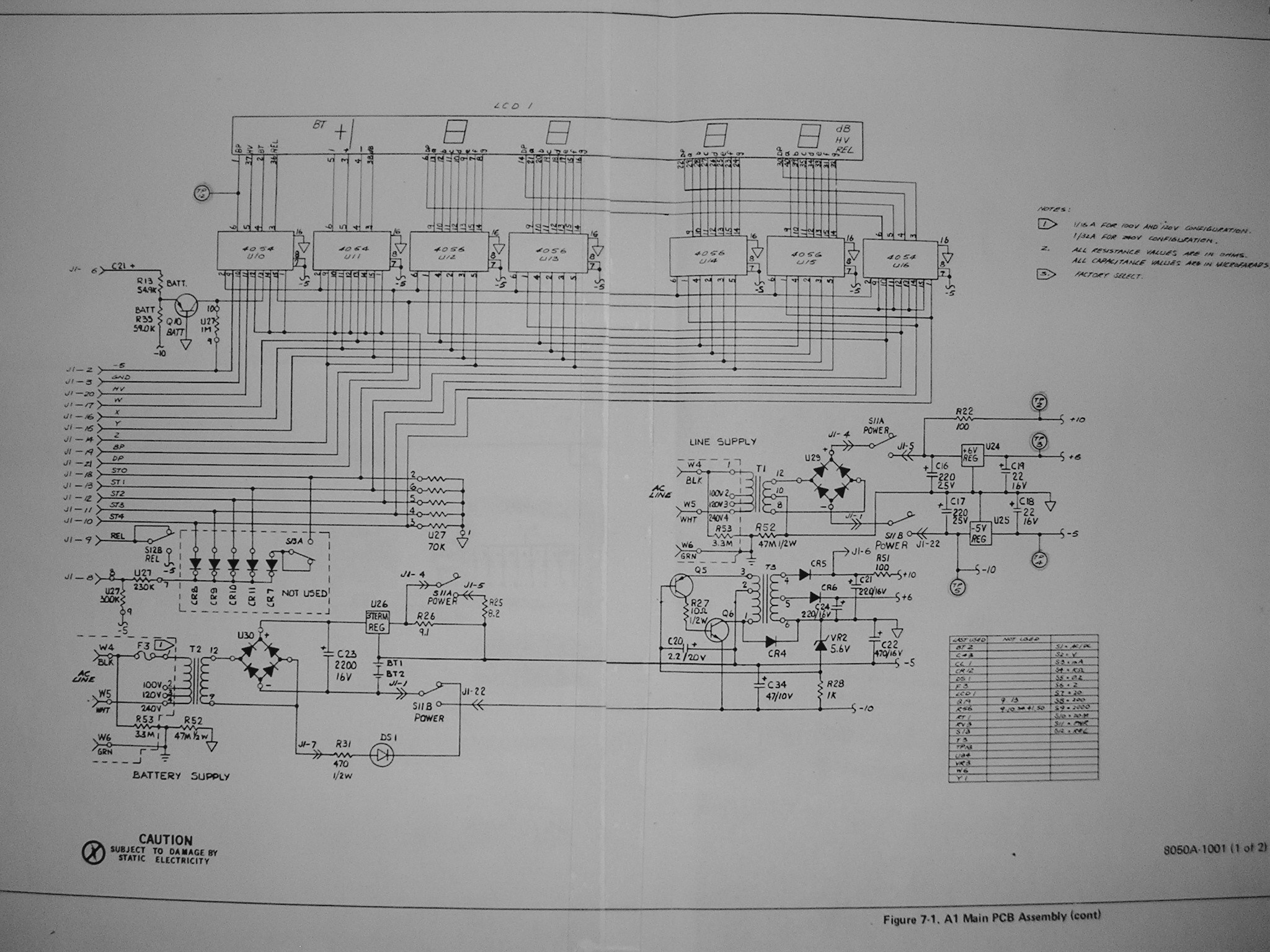 Fluke 179 схема